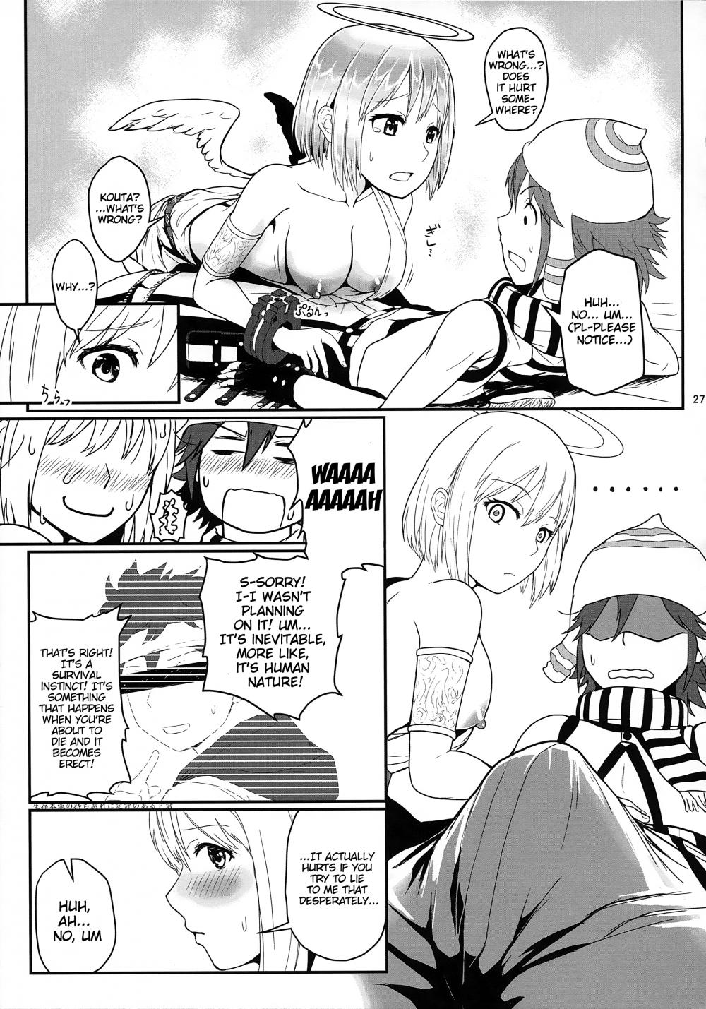 Hentai Manga Comic-The 2nd Battle Plan to Lure Out Lindow!! -Mission Complete!--Chapter 1-24